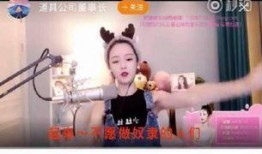 主播老汤爆料视频,主播老汤最新爆料视频内容大揭秘